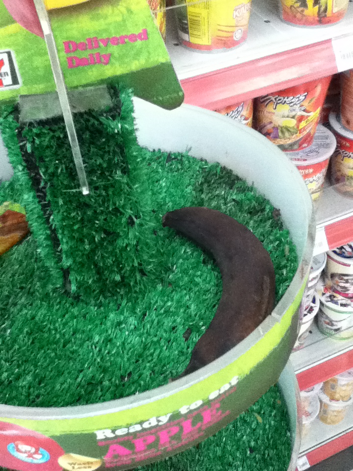 You might visit this banana at 7 Eleven every day for over a week.
